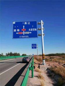 交通信號(hào)燈